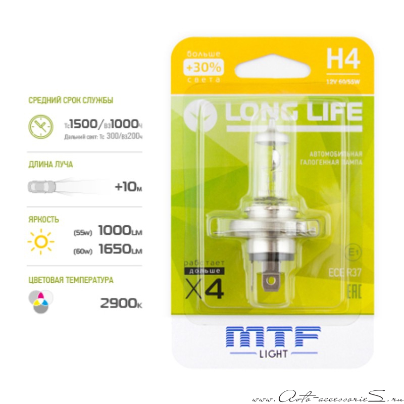   MTF Light H4, 12V, 60/55W