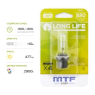   MTF Light H27(880), 12V, 27W