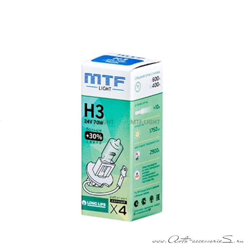   MTF Light H3, 24V, 70W 