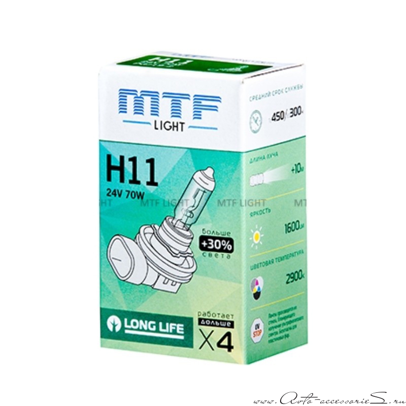   MTF Light H11, 24V, 70W