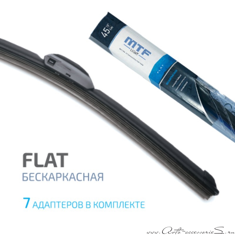   MTF light FLAT, 350 (14 )