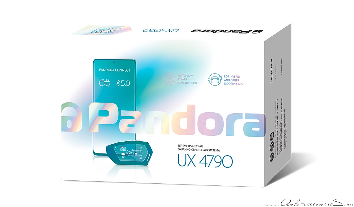  Pandora UX-4790