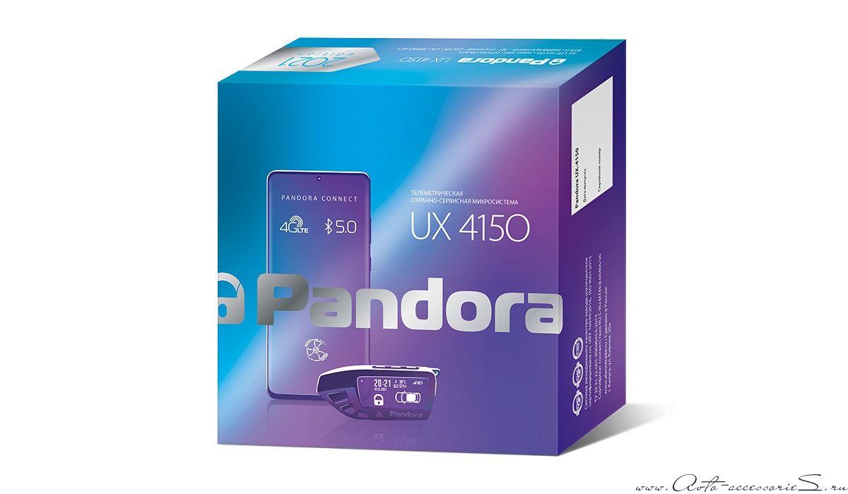  Pandora UX-4150