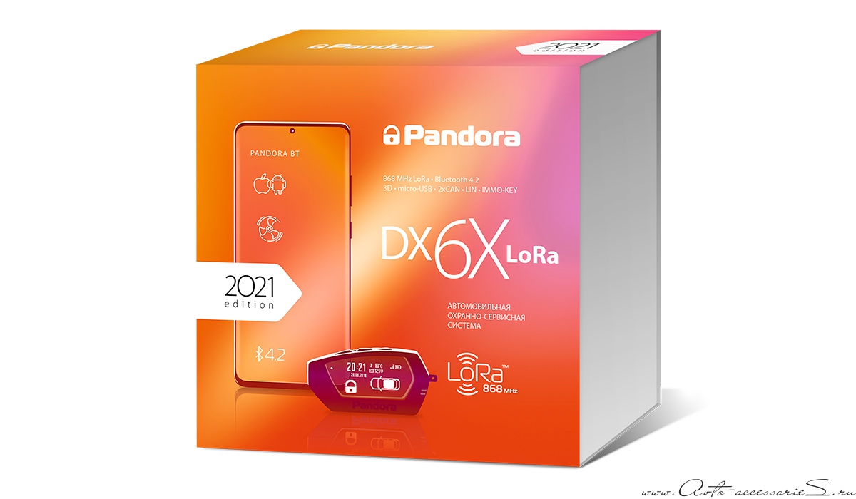  Pandora DX 6X LoRa