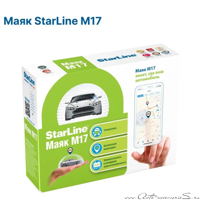  StarLine M17
