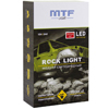 Светодиодные подсветки MTF ROCK LIGHT
